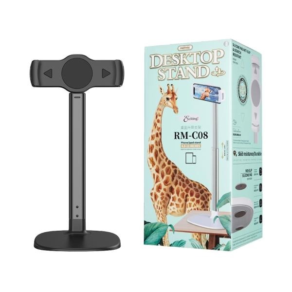 REMAX HOLDER TABLET RM-C08