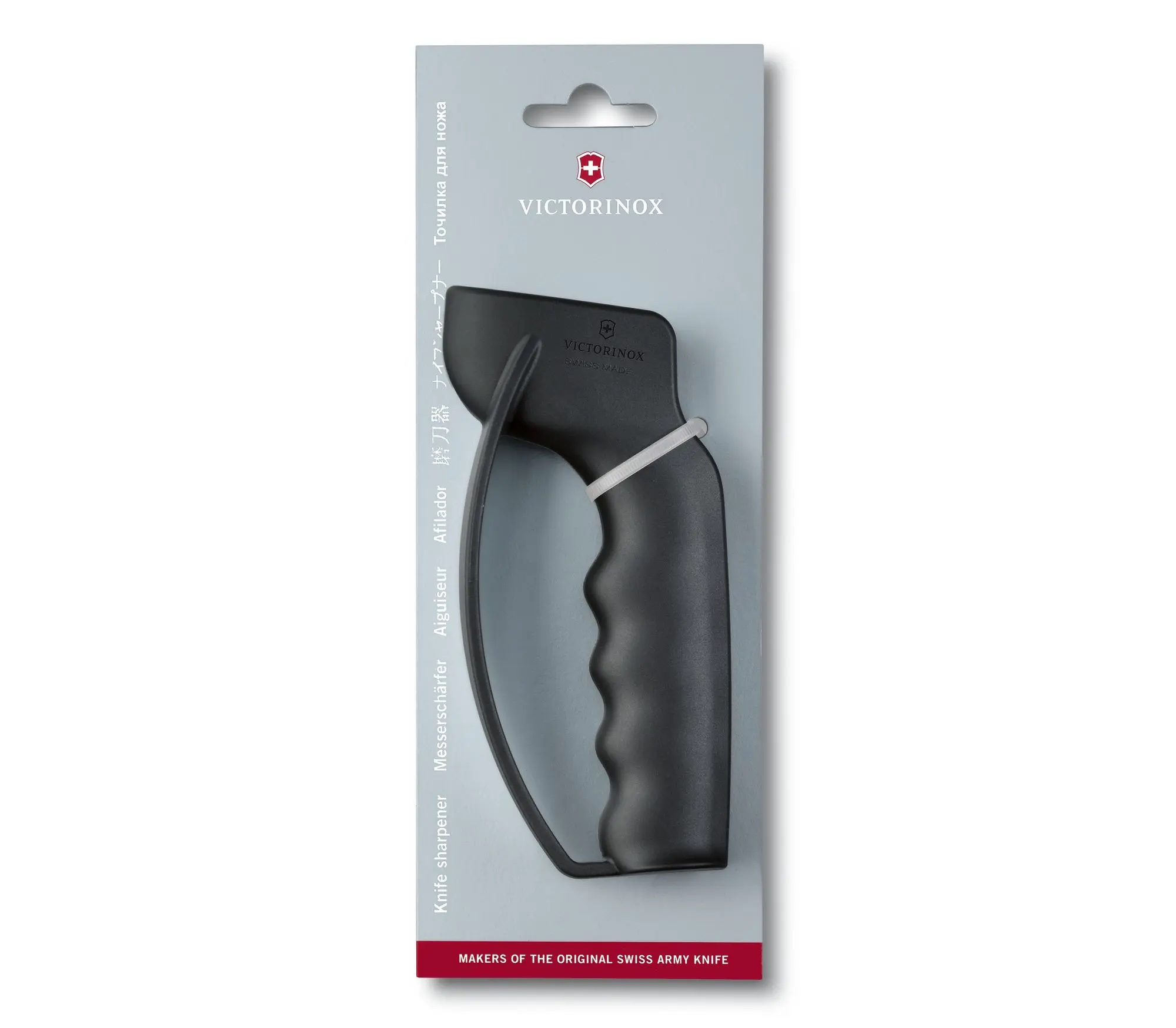 Afilador Victorinox