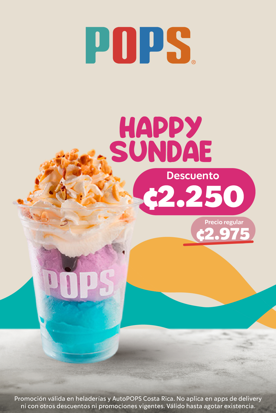 Happy Sundae