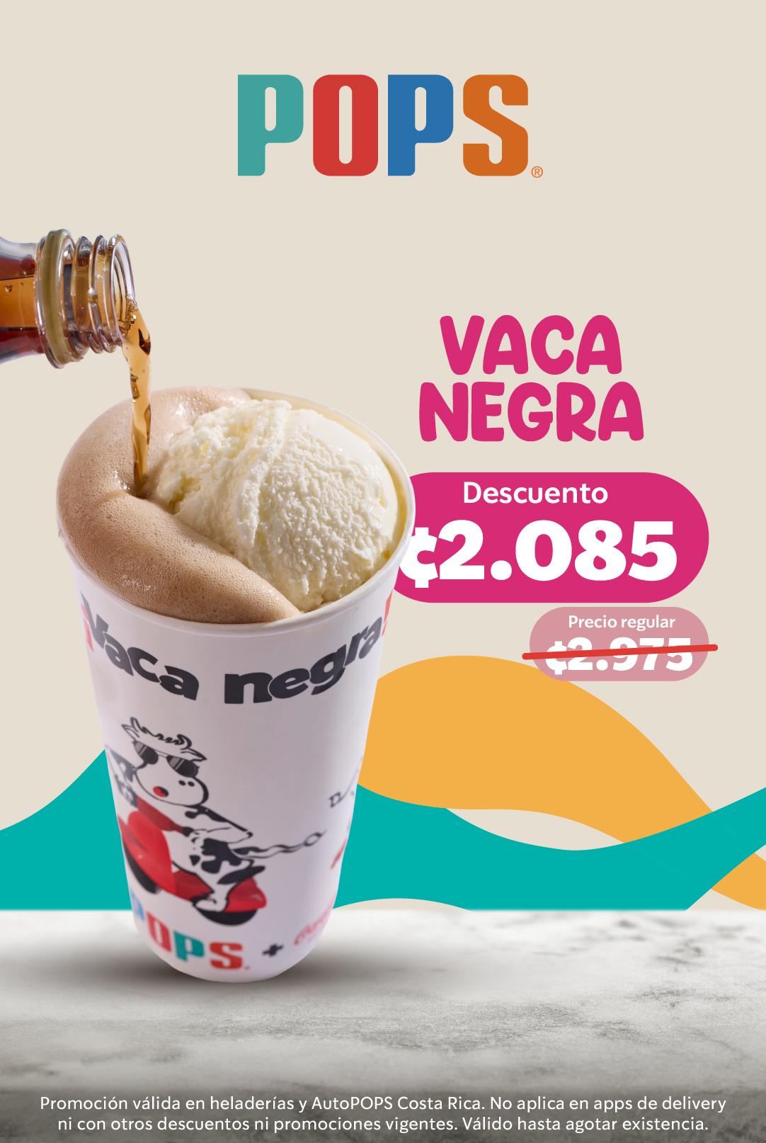 Vaca Negra