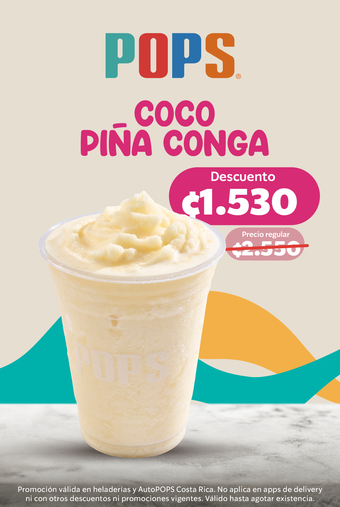 Coco Piña Conga