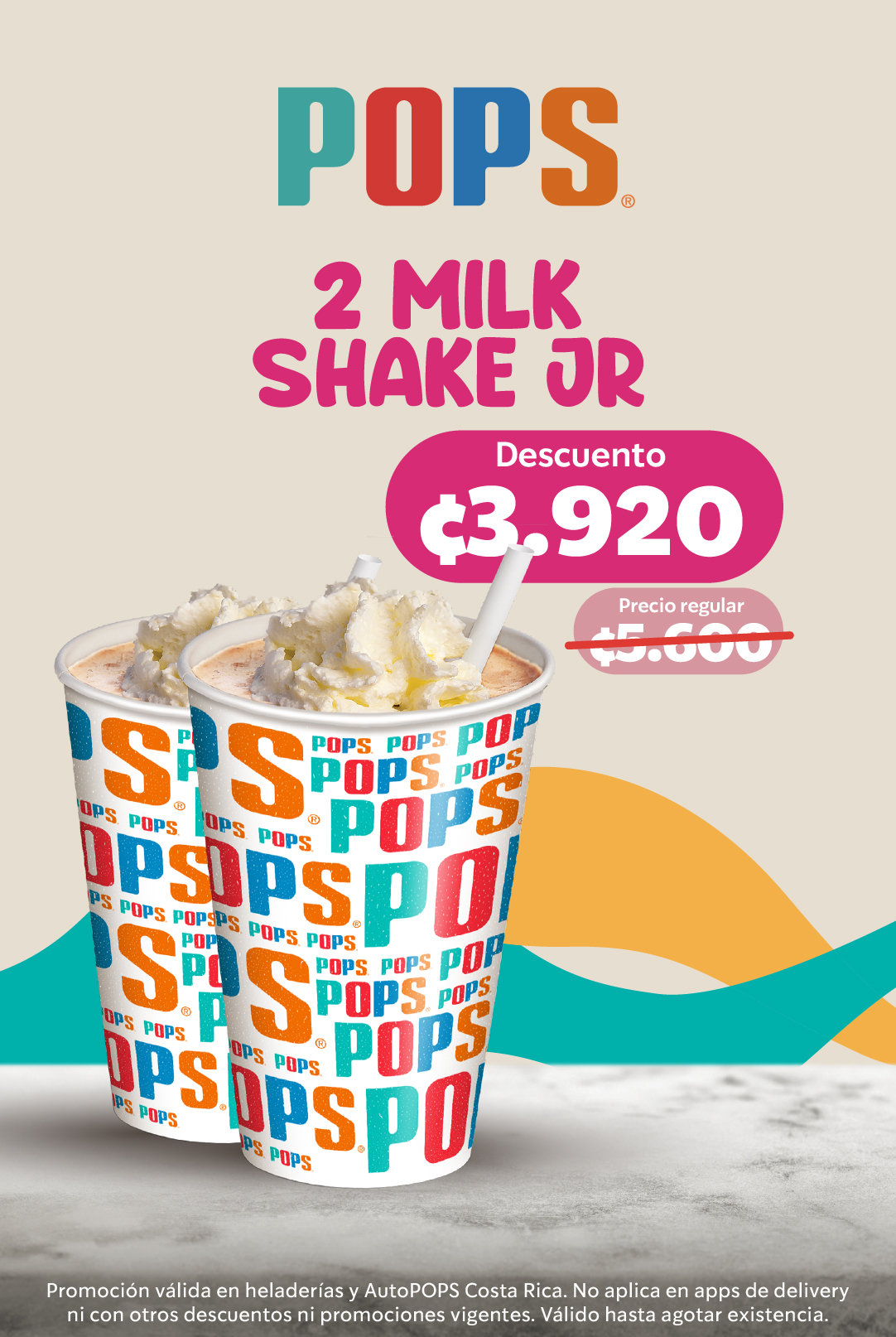 2 MilkShake Jr