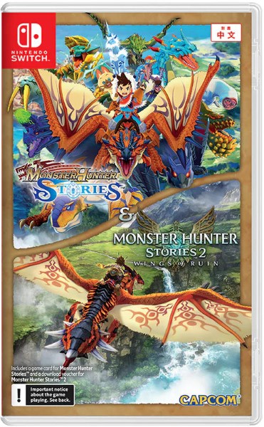 MOSTER HUNTER STORIES COLLECTION 1-2/SWITCH