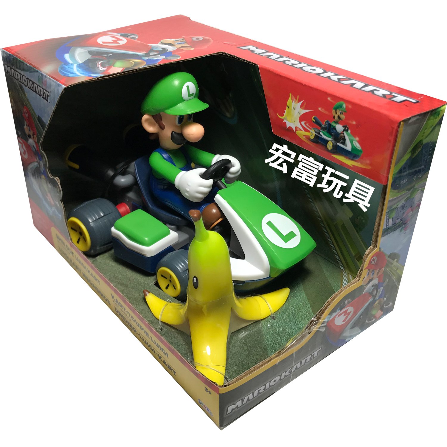 CARRO MARIO KART LUIGI MEGAGIROS CON BANANA JP86000 40875/TOYS
