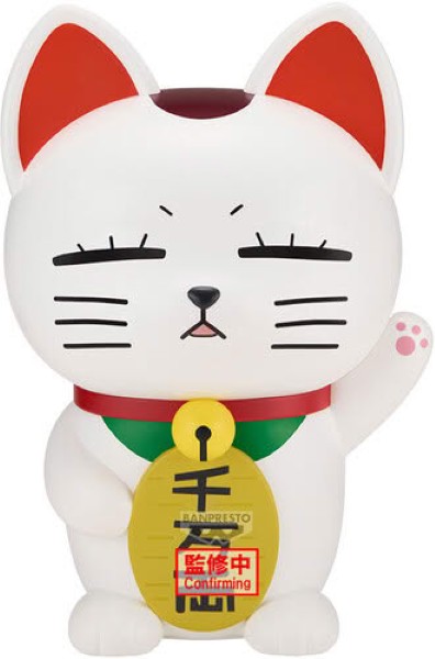 FIGURA DANDADAN TURBO GRANNY BECKONING - CAT 71865/TOYS – foto 1