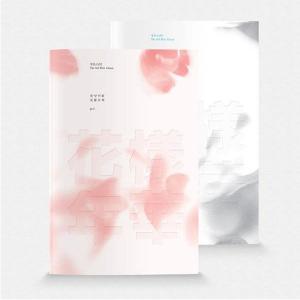 BTS/IN THE MOOD FOR LOVE PT.1 (CD) – foto 1