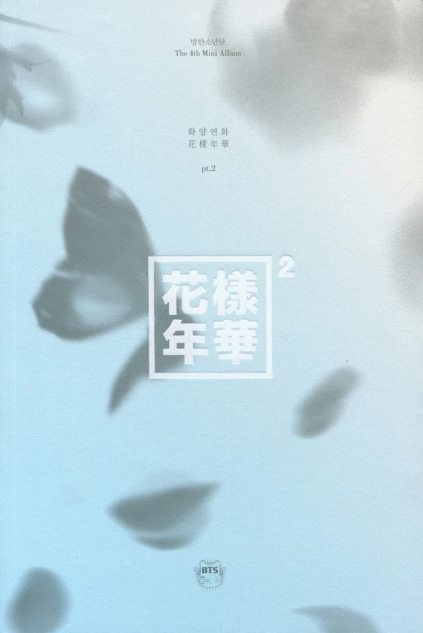 BTS/MOST BEAUTIFUL MOMENTS IN LIFE PART 2 (CD) – foto 1