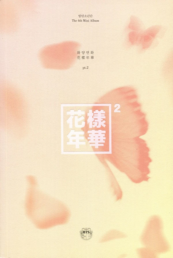 BTS/MOST BEAUTIFUL MOMENTS IN LIFE PART 2 (CD) – foto 2