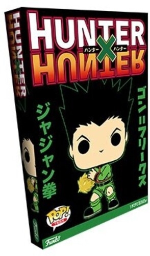 T-SHIRT POP HUNTER X HUNTER GON BOXED TEE (XS)